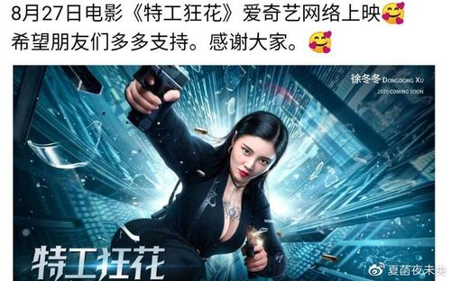学信网学历证书编号和学位证书编号一样吗